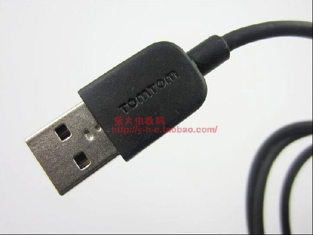 Câble extension USB - Ref 435983 Image 3