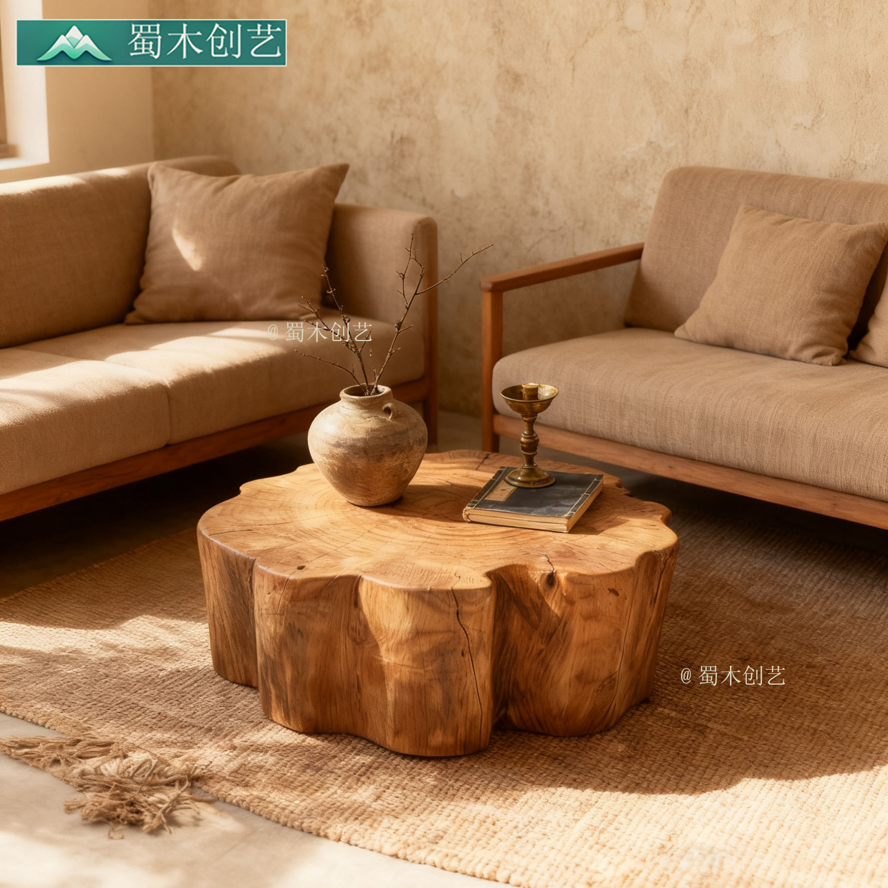 侘寂风原木沙发茶几复古实木桌子