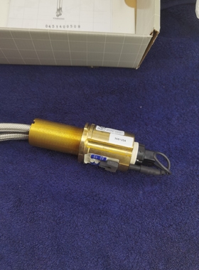 汉斯格雅感应龙头专用配件95686000含电子阀95686