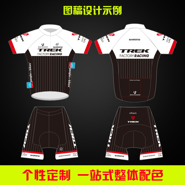 Vêtement cyclisme mixte - Ref 2231267 Image 3