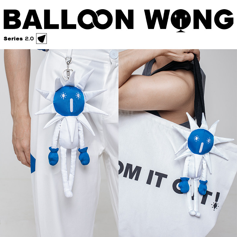 王气球原创设计/钥匙扣/大张伟蒲熠星同款可爱蓝白太阳人挂饰胸针