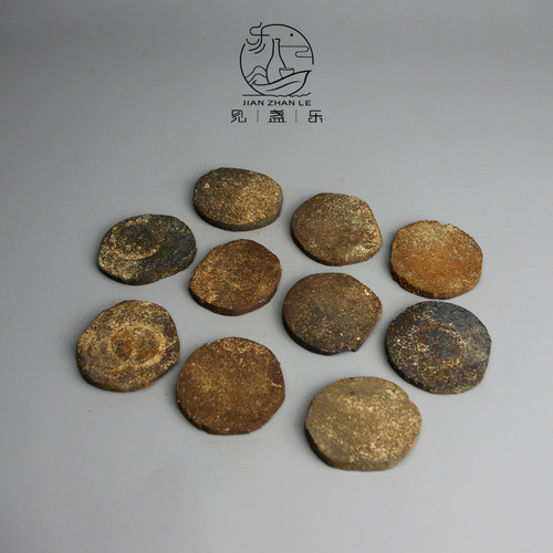 见盏乐杯垫柴烧小号铁胎龙窑非遗
