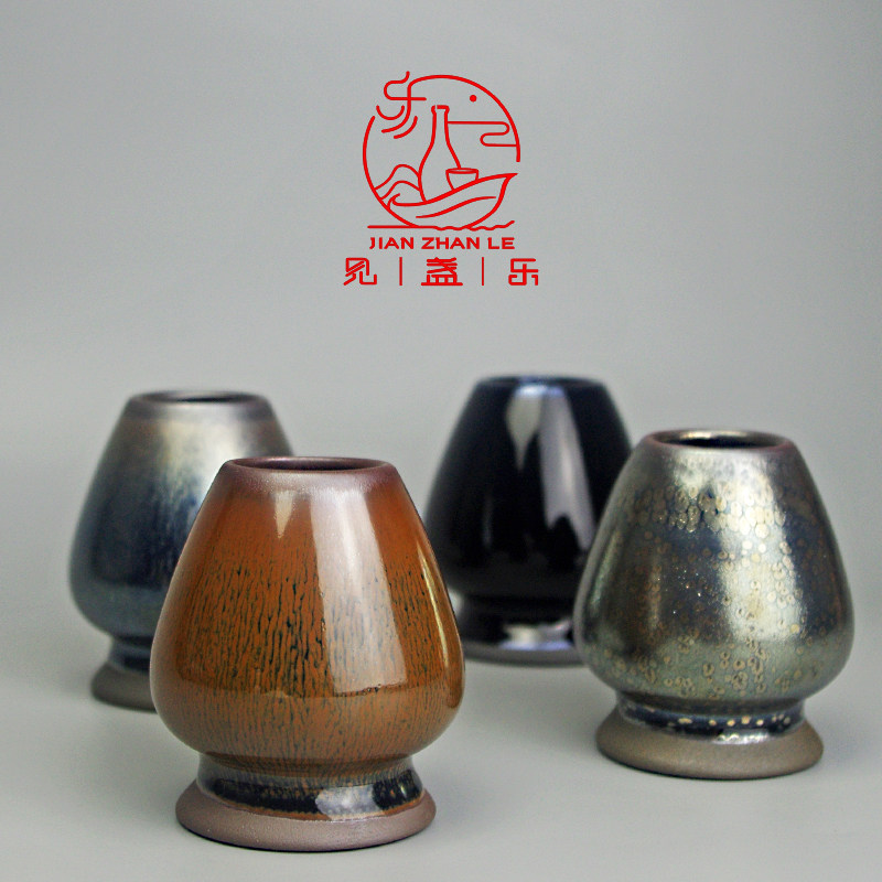 建盏茶筅立兔毫铁胎点茶盏配套茶百戏表演道具复古仿宋代斗茶中式