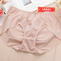 Pads pour soutien-gorge - Ref 812707 Image 10