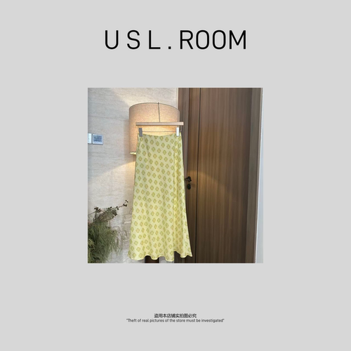 【一诺STUDIO】*白芮* 天丝苎麻45°斜裁夏季鱼尾裙薄半身裙