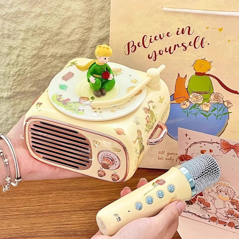 小王子蓝牙音响小型音箱复古黑胶唱片七夕情人节礼物送女友闺蜜
