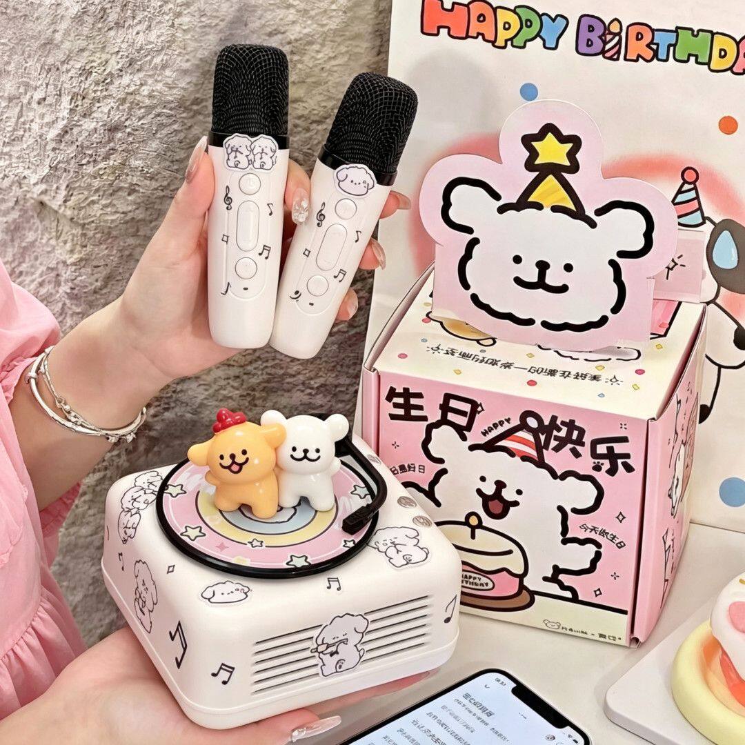 线条小狗蓝牙音响音箱可爱礼盒生日礼物送女生闺蜜教师节送男朋友