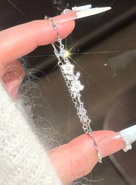 莫离茉莉花吊坠手链女款轻奢小众