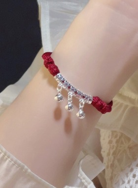 S925纯银一步一响铃铛红绳手链