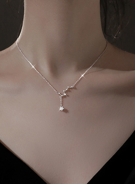 北斗七星项链女高级感锁骨链