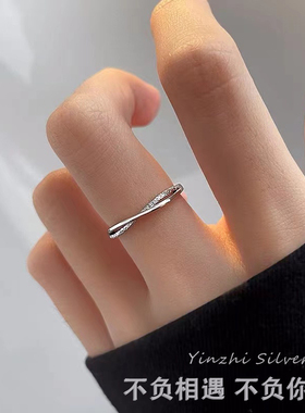 素圈轻奢女戒高级感食指戒S925银