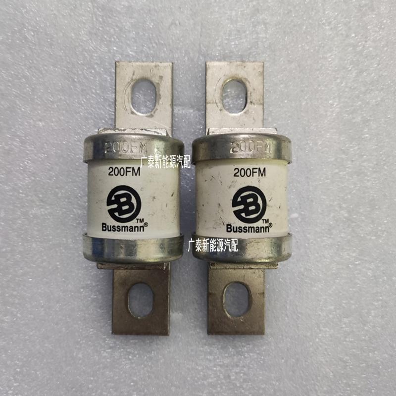 Bussmann成色好高压保险丝