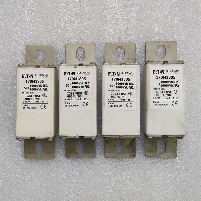 高压车用过载保护保险丝新能源