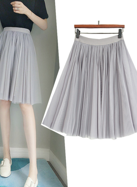 秋冬季新款网纱裙2025半裙蓬蓬裙短裙灰色半身裙子中裙女裙子黑色