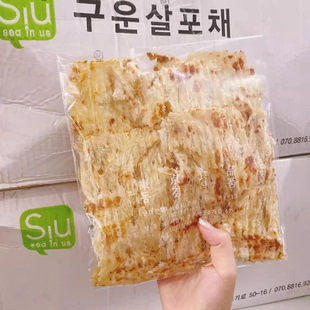 南大门明洞老爷爷烤鱼片韩国风味鱼干网红儿童孕妇零食200g