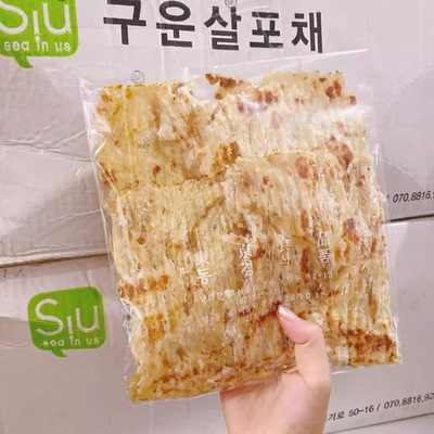 韩国风味即食烤鱼片老爷爷