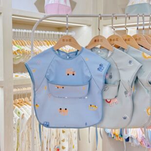 鲁冰花美拉德色防水罩衣短袖围兜儿童饭衣幼儿园画画衣PU防脏饭