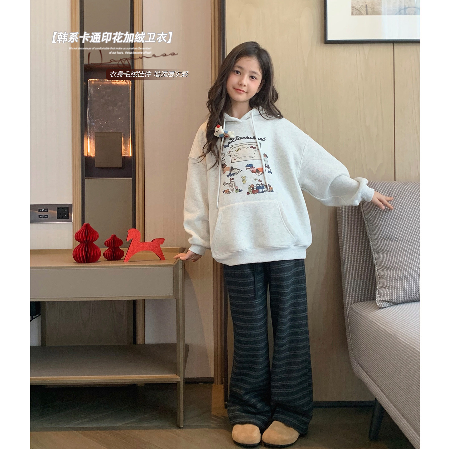 女大童卡通加绒连帽卫衣2025冬季新款初中生韩版休闲可爱保暖帽衫