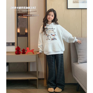 女大童卡通加绒连帽卫衣2025冬季新款初中生韩版休闲可爱保暖帽衫