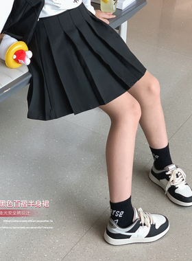 女童黑色百褶裙2023秋装新款中大童学院风JK小短裙儿童A字半身裙