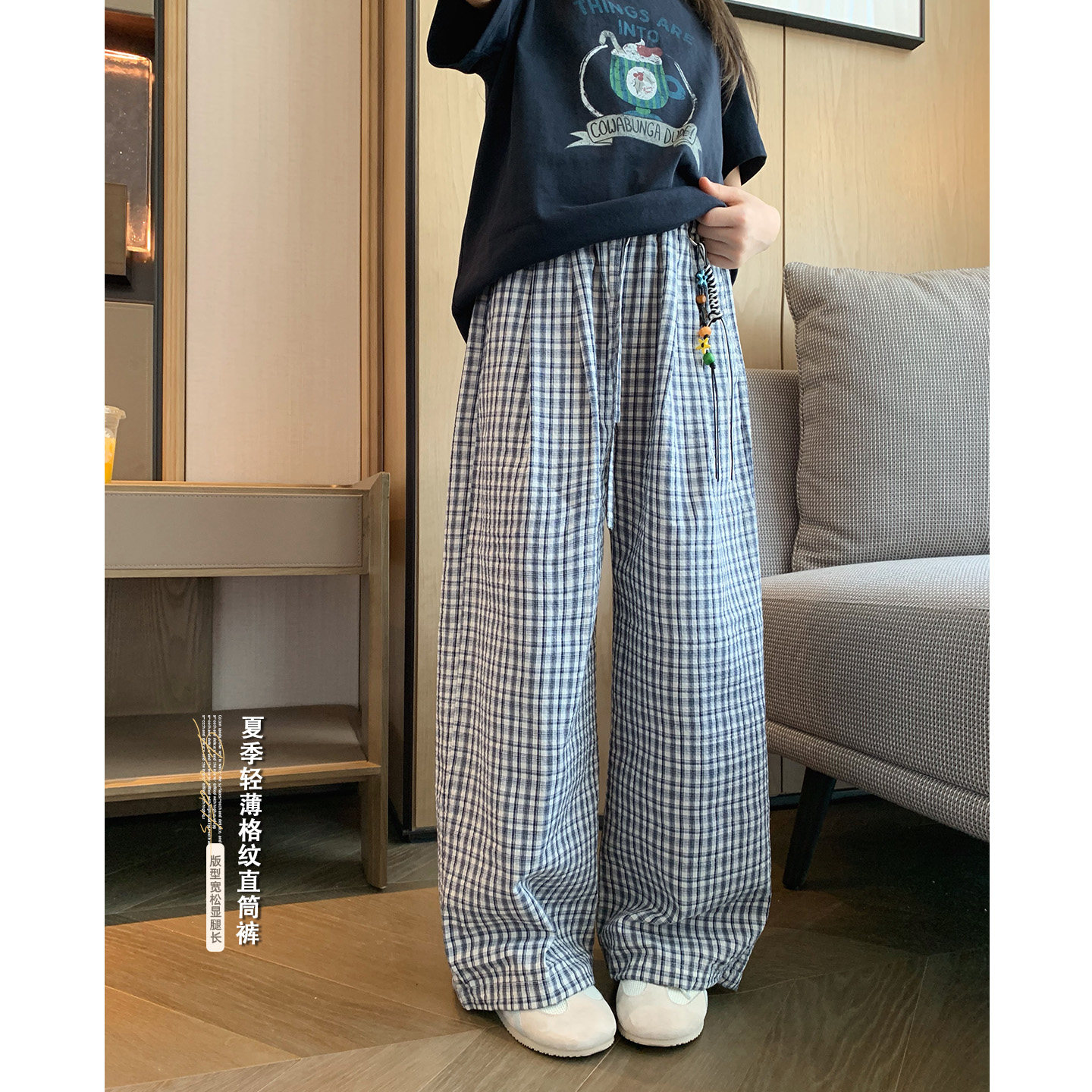 女大童薄款透气格子裤2026夏季新款青少年两穿阔腿裤初中生直筒裤