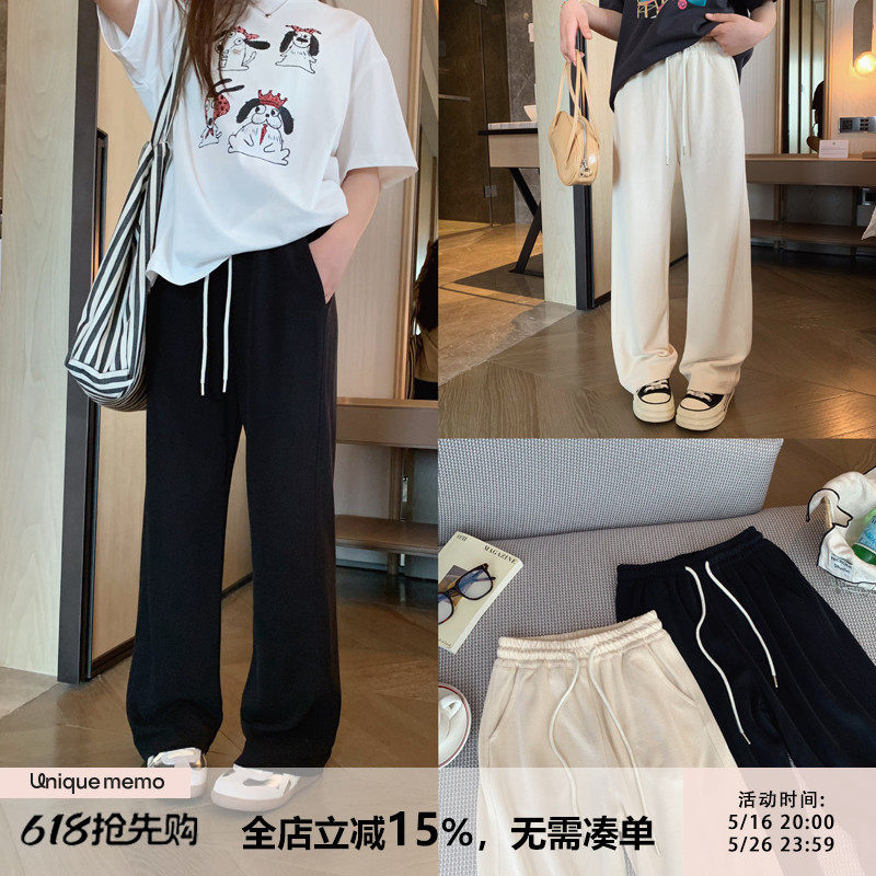 女大童垂感慵懒直筒裤2024夏装新款青少年时尚清凉防蚊裤亲子长裤