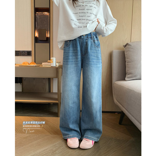 超赞裤型百搭四季色直筒牛仔裤