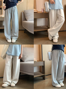 女大童薄款直筒裤2026春夏季新款青少年休闲松弛感长裤亲子阔腿裤