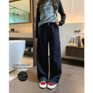 女大童加绒丹宁牛仔裤2026冬季新款青少年百搭小直筒裤初中生裤子