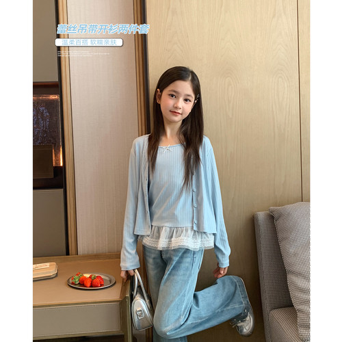 韩系水蓝色甜美开衫蕾丝背心套装