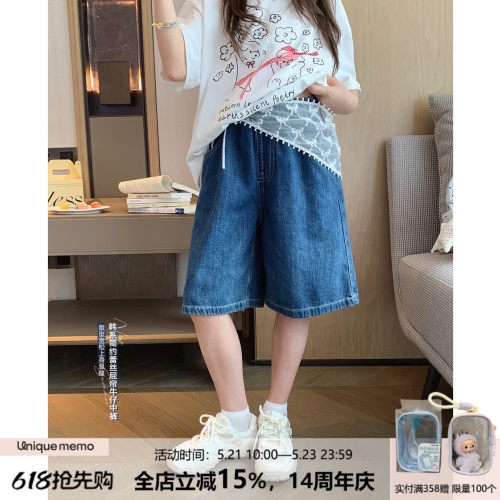 蝴蝶结网纱屁帘韩系丹宁牛仔中裤