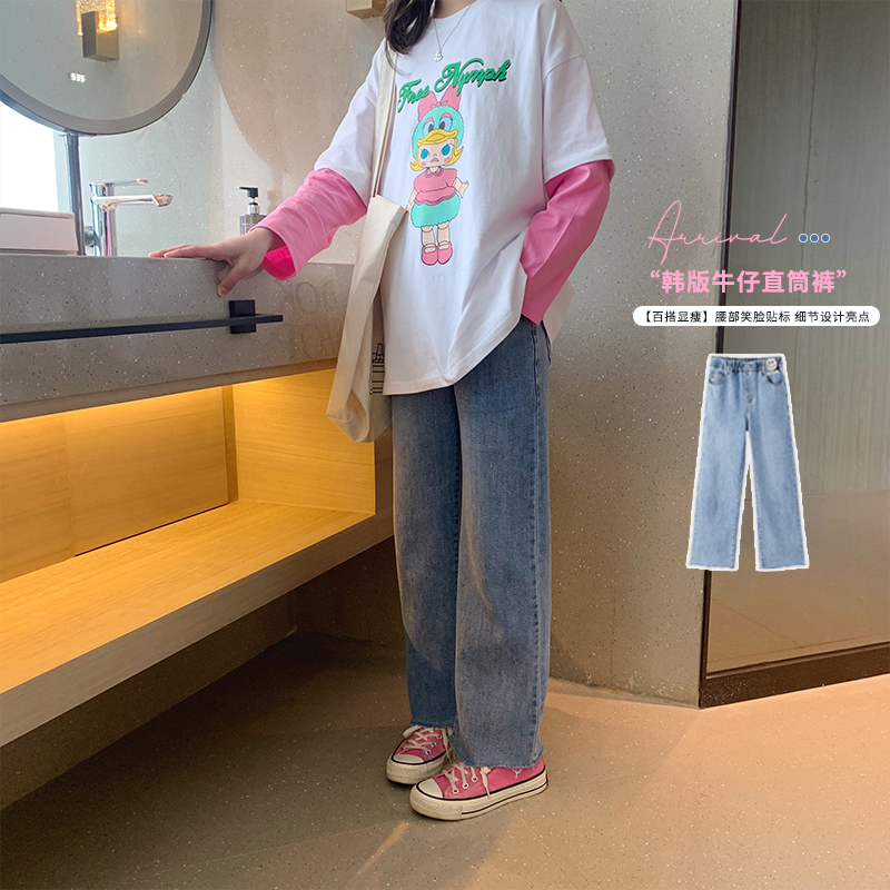 女童韩版宽松显瘦直筒牛仔裤