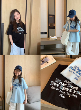 女大童韩版字母短袖2026夏装新款青少年宽松休闲凉感T恤亲子上衣