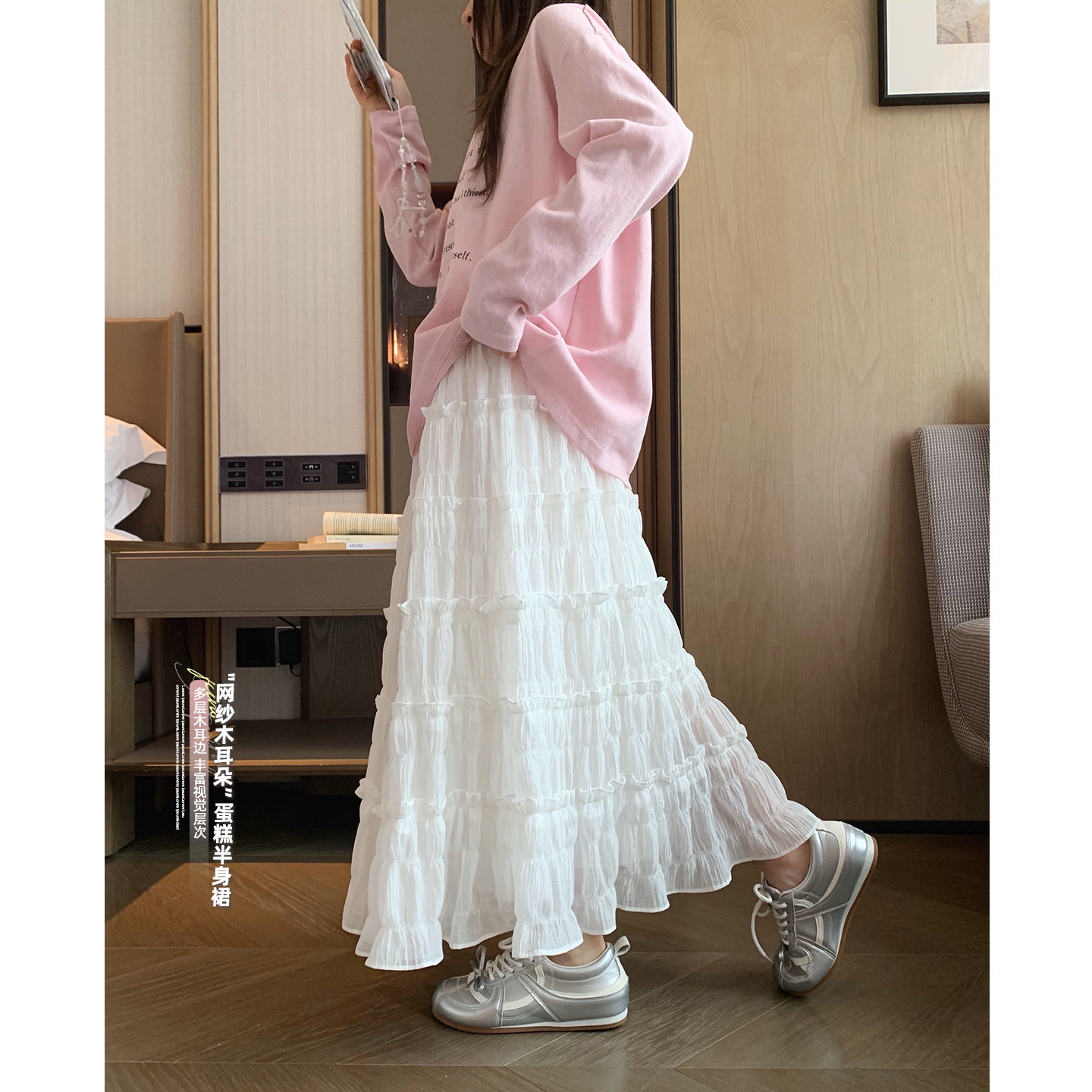 女大童长款蛋糕裙2026春夏季新款初中生韩版蓬蓬裙亲子网纱半身裙