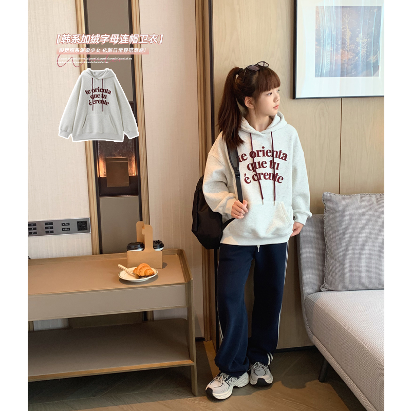 韩版休闲加绒字母连帽卫衣