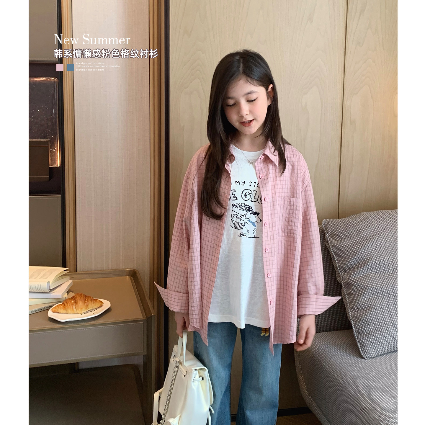 女大童粉色格子衬衫2026春装新款韩版宽松初中生长袖衬衣翻领开衫