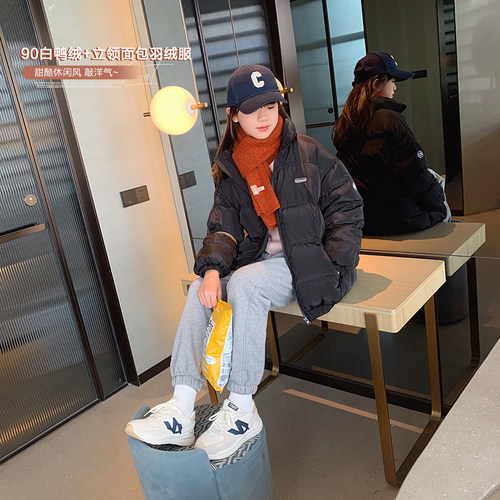 洋气90%白鸭绒韩版羽绒面包服