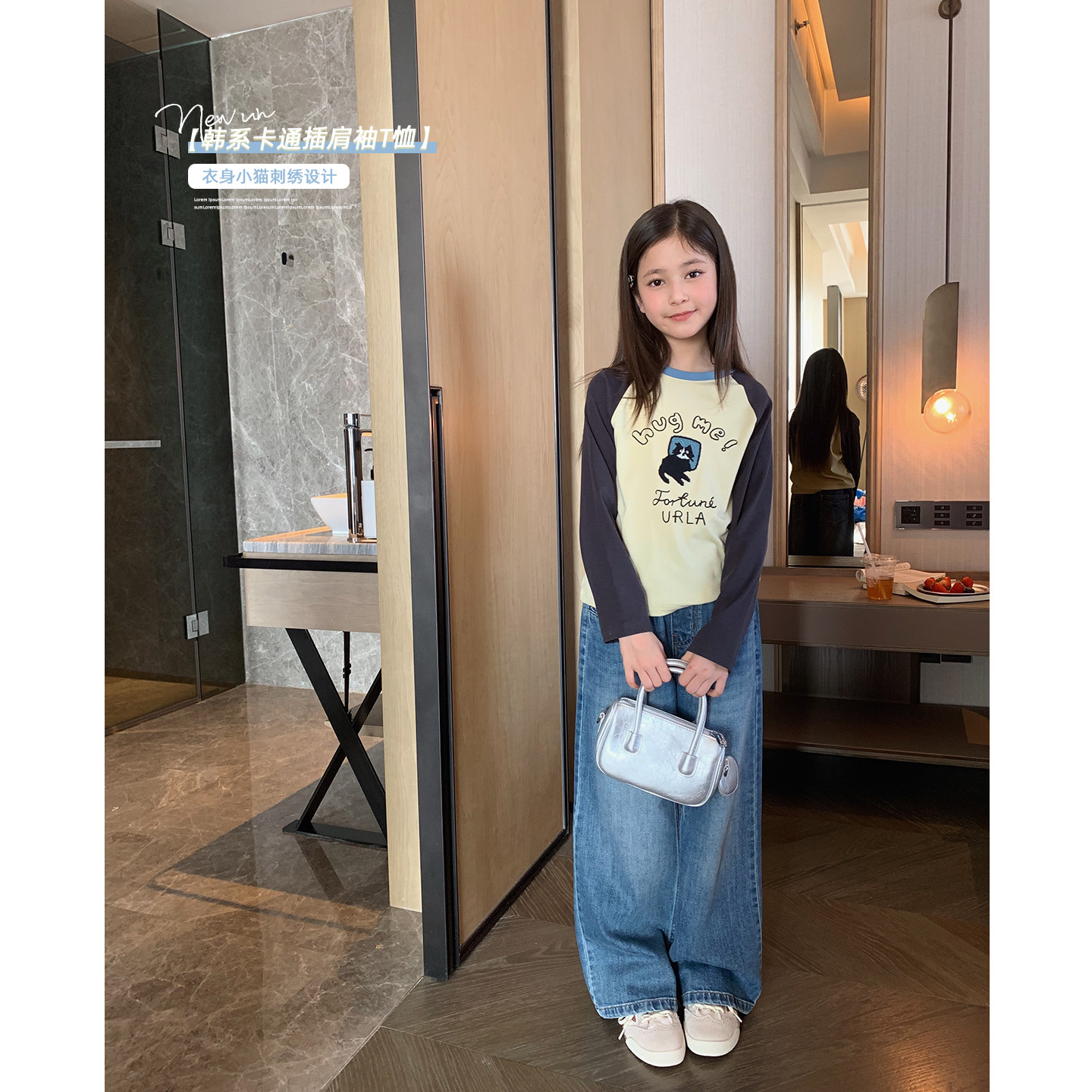 女大童小猫插肩袖T恤2026春装新款青少年小版长袖上衣学生打底衫,童装/婴儿装/亲子装,T恤,淘宝优惠券,粉丝福利购,淘宝优惠卷