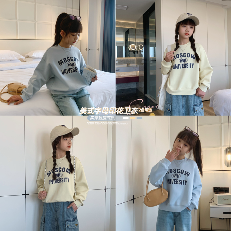 果冻空气棉韩版字母圆领卫衣