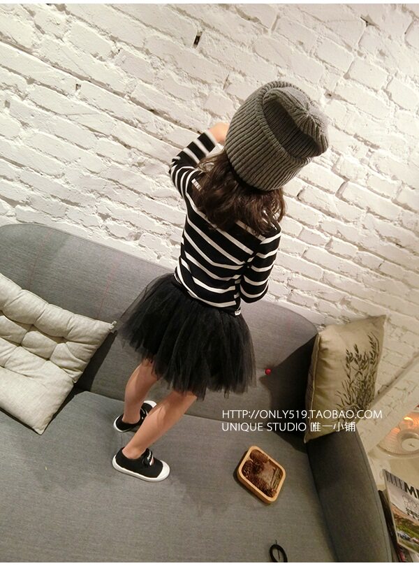 Jupe enfant en mélange - Ref 2050254 Image 3