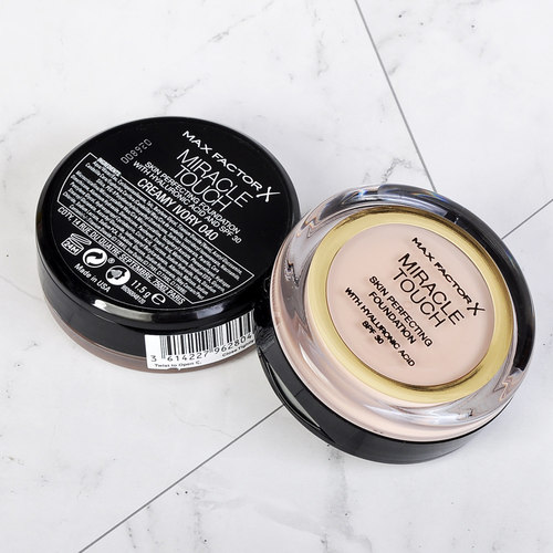 遮瑕服帖不卡粉美国蜜丝佛陀持久