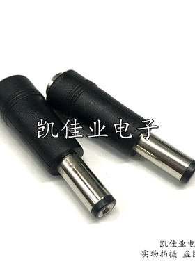 dc转接头 5521公头转4017母头 4.0*1.7mm母转5.5*2.1公监控摄像枪