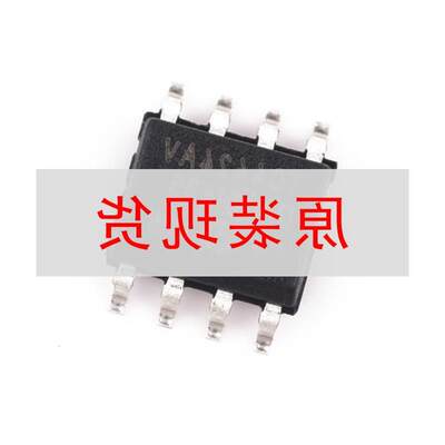 全新原装 TC4424AVOA713 贴片SOIC-8 MOSFET 双路驱动器芯片