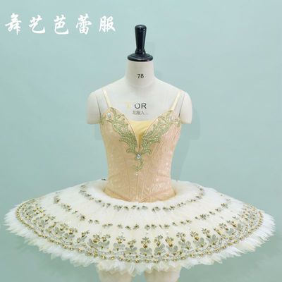 新款专业芭蕾舞蹈比赛考级服装