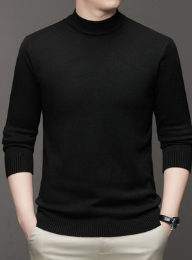 秋冬新款纯色半高领羊毛衫百搭男士针织衫中青年打底毛衫男装