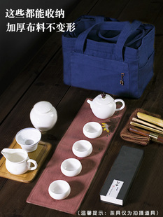便携茶具收纳盒 大号户外车载旅行茶具收纳包 家用茶具包布茶具箱