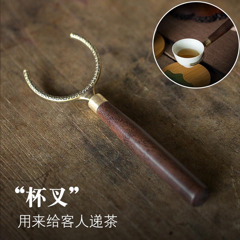 茶道实木防烫杯托卫生功夫茶具