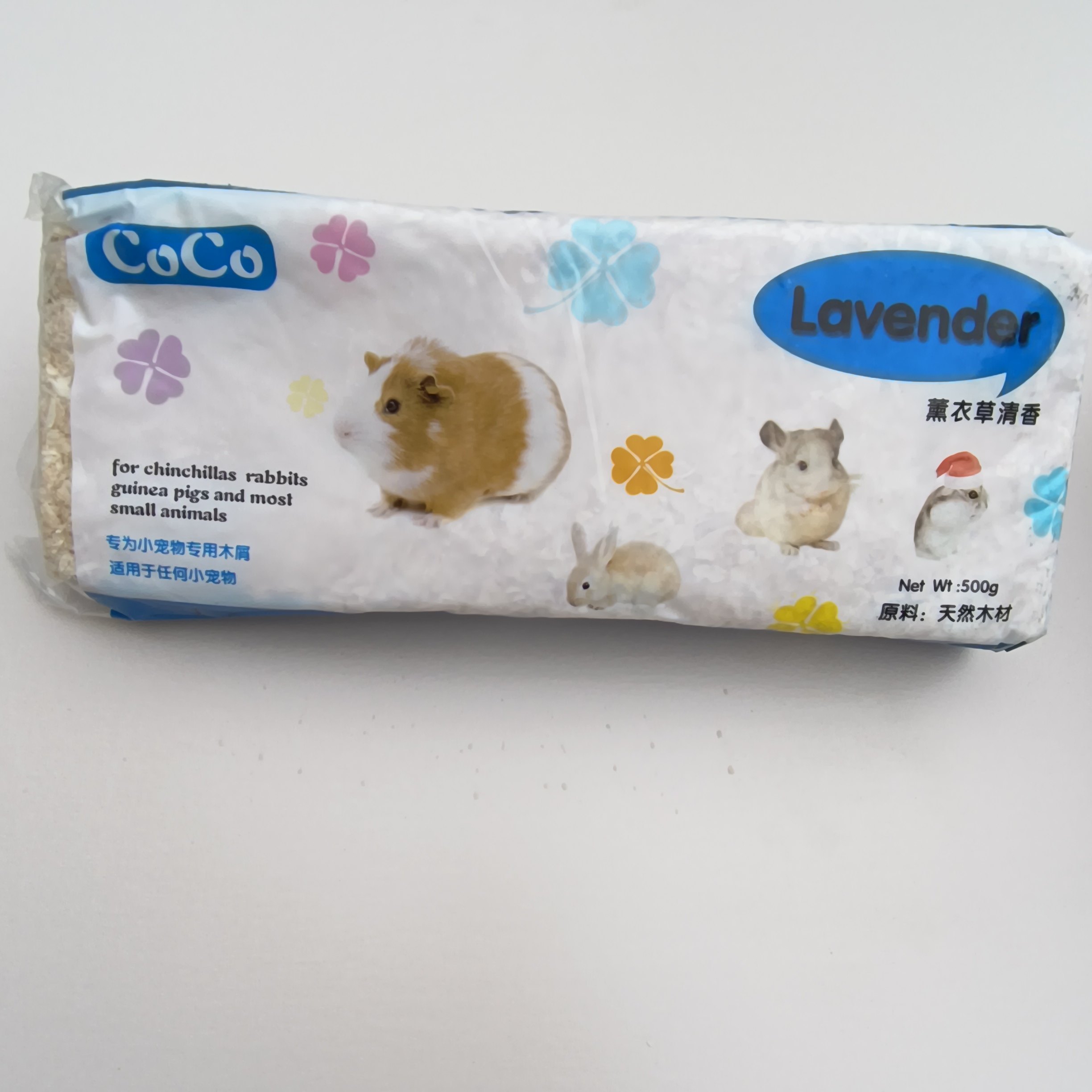 仓鼠天然木屑仓鼠用品仓鼠棉窝棉花除臭垫料刺猬兔子刨花,宠物/宠物食品及用品,垫料,淘宝优惠券,粉丝福利购,淘宝优惠卷