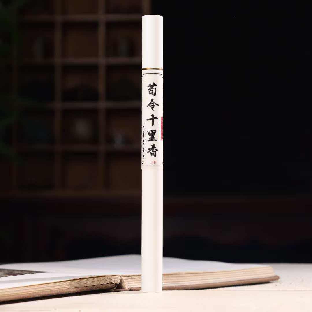 线香天然红土藏红花雪中春信