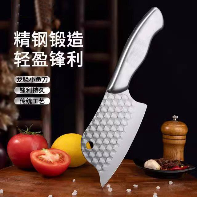全钢女士菜刀家用杀鱼刀具厨房不锈钢锻打小刀锋利切肉刀切水果刀